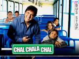 Chal Chala Chal (2009)